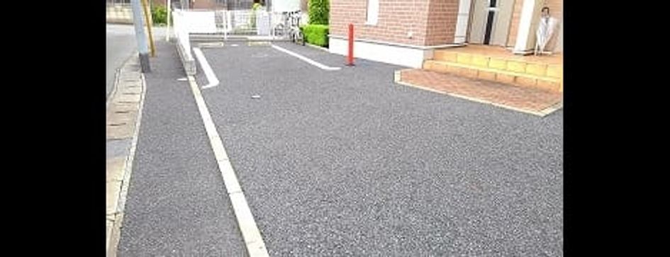 Naikan11 20190723000000 945x630