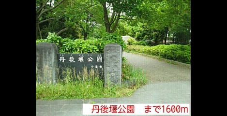 Naikan17 20150412000000