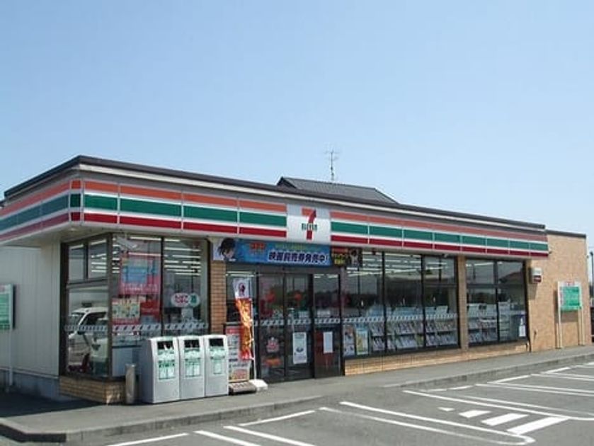 Naikan15 20210609000000 945x630