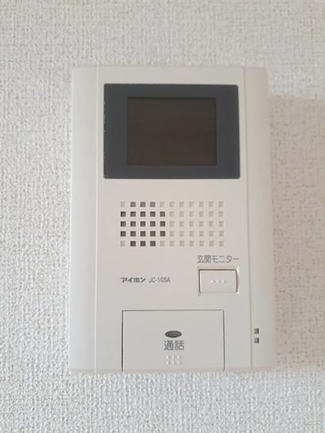 Naikan12 20230411000000 945x630