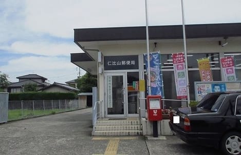 Naikan16 20200403000000