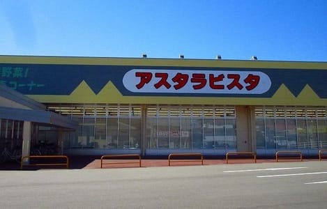 Naikan18 20200403000000