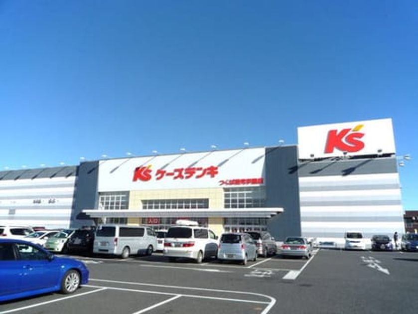 Naikan15 20210518000000 945x630