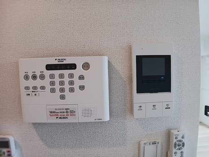 Naikan9 20260917000000 945x630