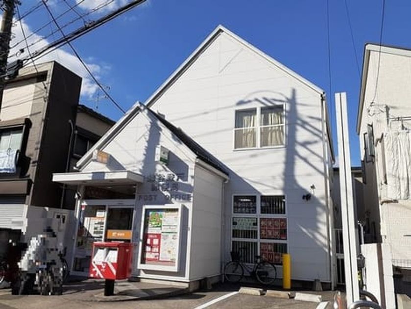 Naikan17 20260421000000 945x630
