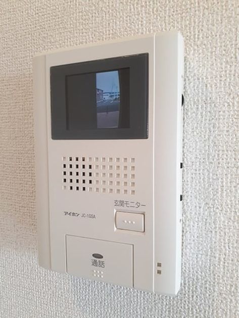 Naikan10 20240917000000 945x630