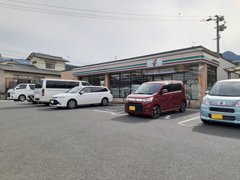 Naikan14 20260602000000