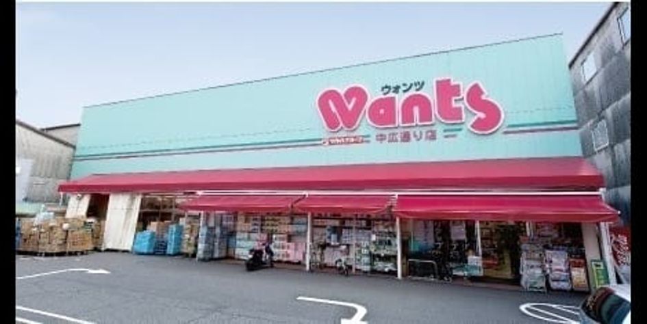 Naikan17 20230323000000 945x630