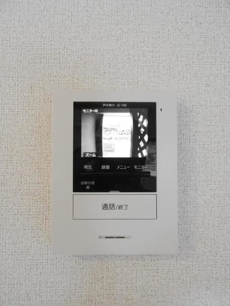 Naikan11 20191114000000