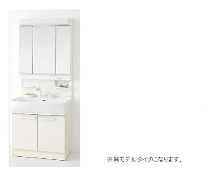 Naikan3 20260907000000 945x630