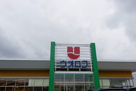 Naikan14 20210818000000
