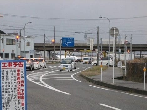 Naikan18 20230823000000