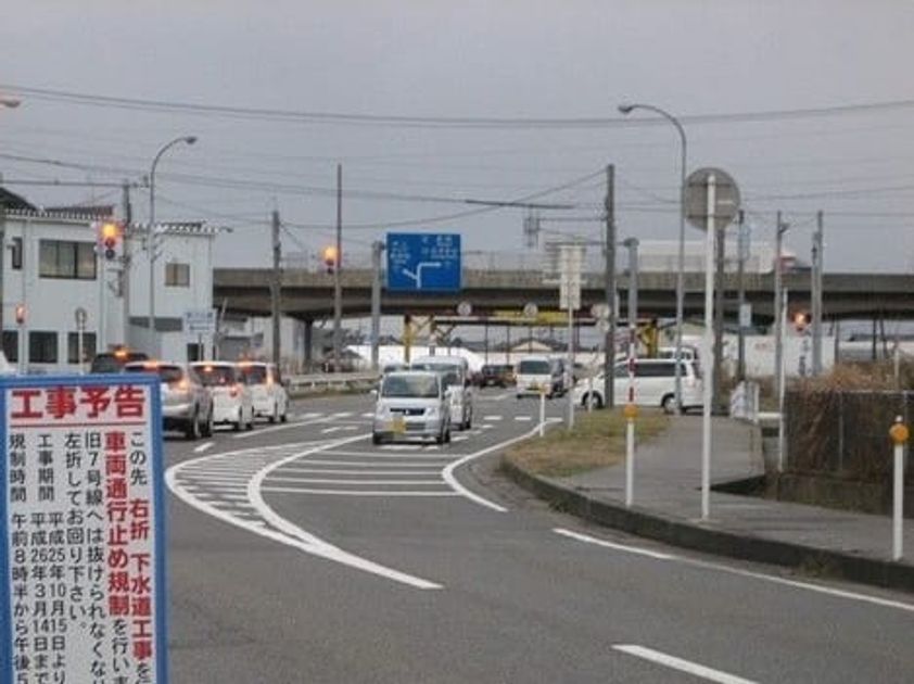 Naikan18 20230823000000 945x630