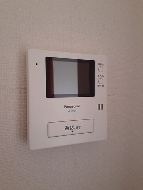 Naikan12 20221212000000 945x630