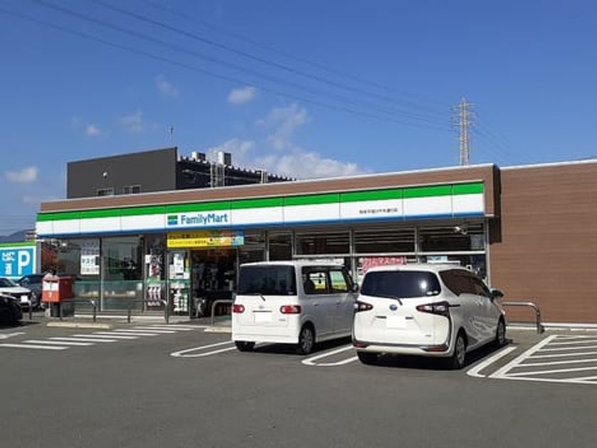 Naikan15 20230725000000 945x630