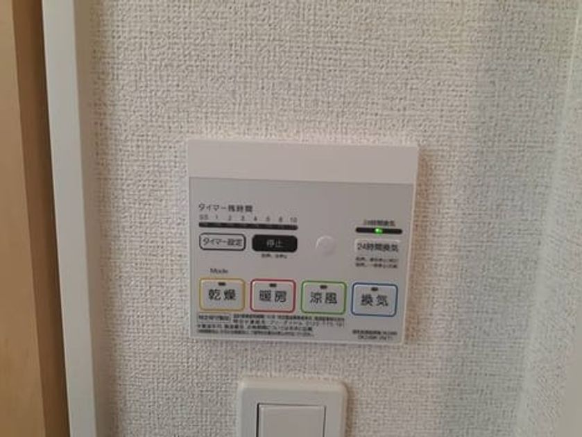 Naikan12 20210720000000 945x630