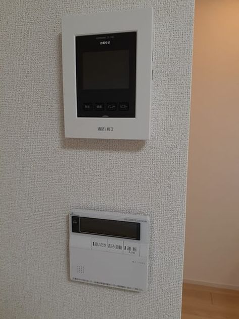 Naikan12 20221115000000 945x630