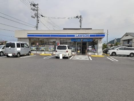 Naikan16 20211202000000