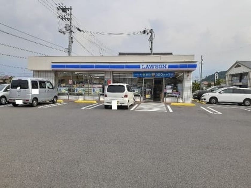 Naikan16 20211202000000 945x630