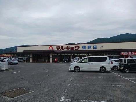 Naikan18 20260918000000
