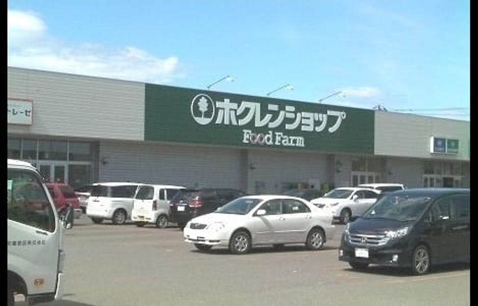 Naikan13 20240214000000 945x630