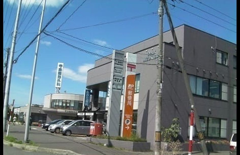 Naikan15 20240214000000 945x630