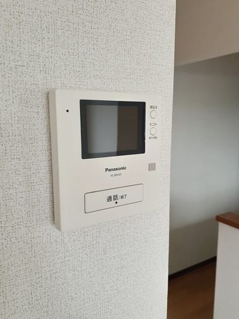 Naikan9 20220628000000 945x630