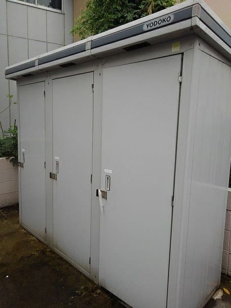 Naikan12 20200914000000
