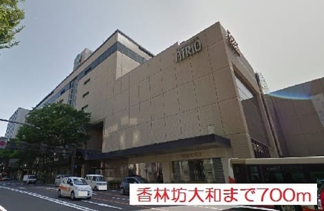 Naikan14 20171209000000