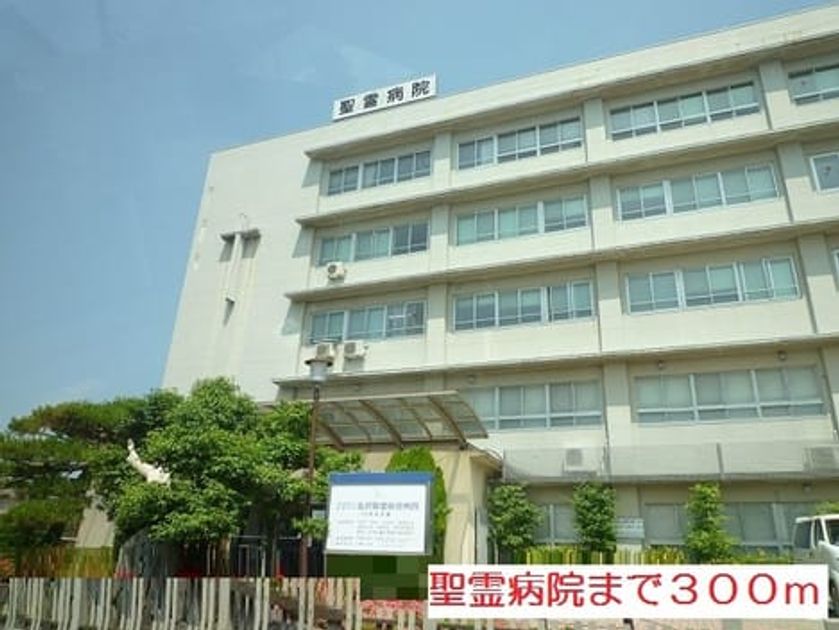 Naikan16 20200310000000 945x630