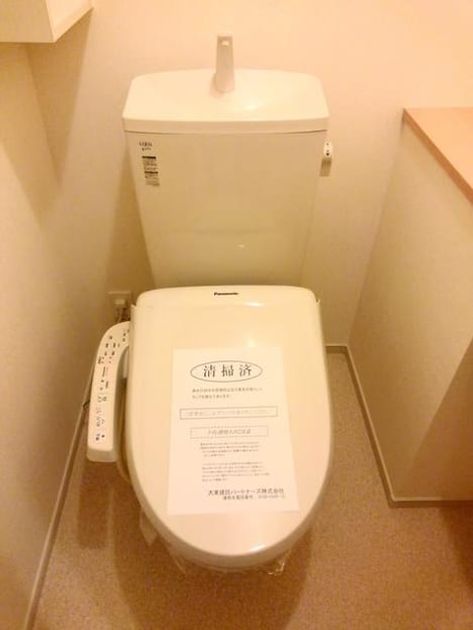 Naikan5 20200914000000 945x630