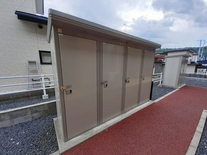 Naikan12 20220809000000 945x630
