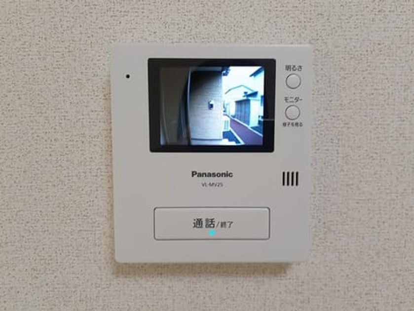 Naikan8 20220809000000 945x630