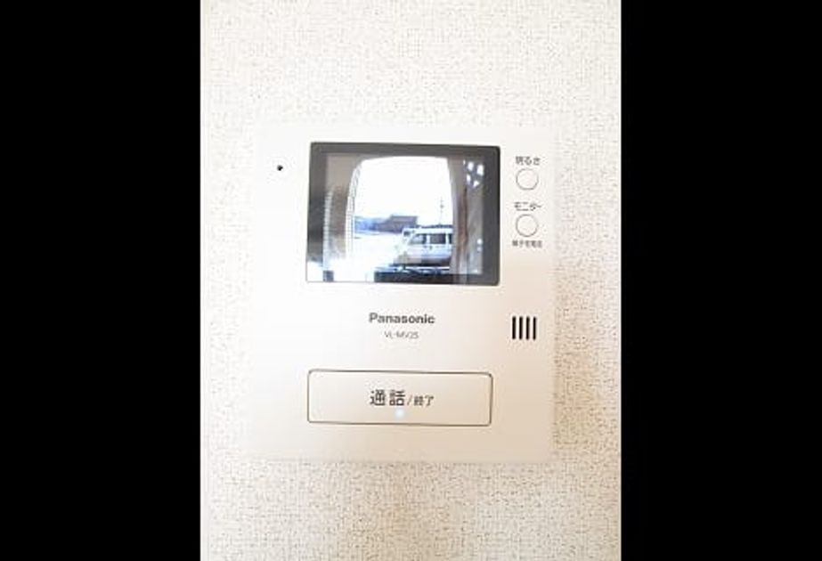 Naikan8 20200420000000 945x630