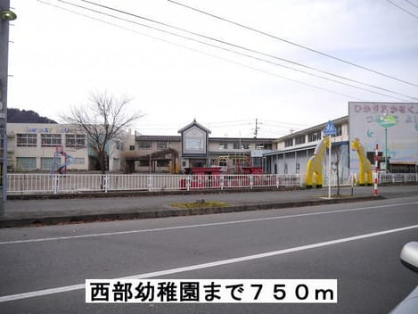 Naikan14 20220902000000