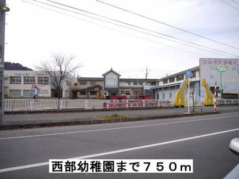 Naikan14 20220902000000 945x630