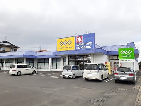 Naikan16 20211217000000