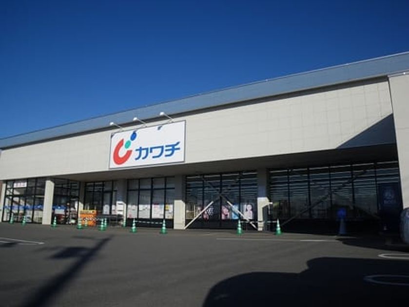 Naikan14 20221215000000 945x630