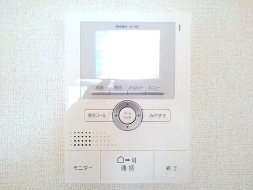 Naikan11 20190426000000 945x630