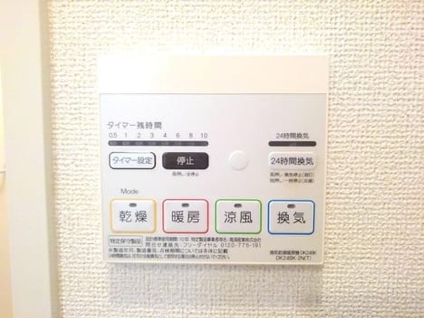 Naikan12 20190426000000 945x630