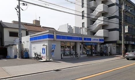 Naikan14 20250606000000