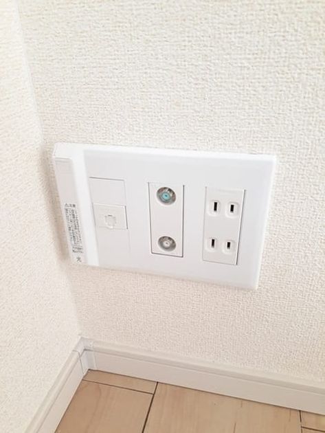 Naikan5 20220329000000 945x630