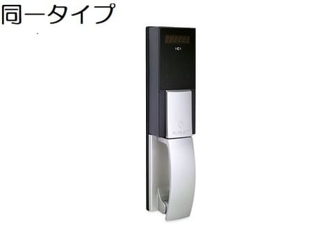 Naikan10 20260708000000