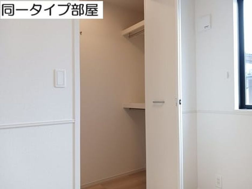 Naikan6 20260708000000 945x630