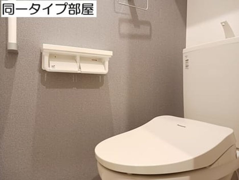 Naikan8 20260708000000 945x630