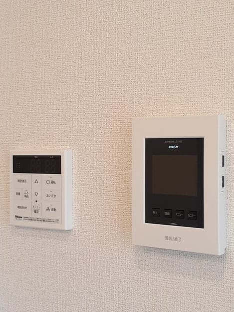 Naikan10 20240917000000