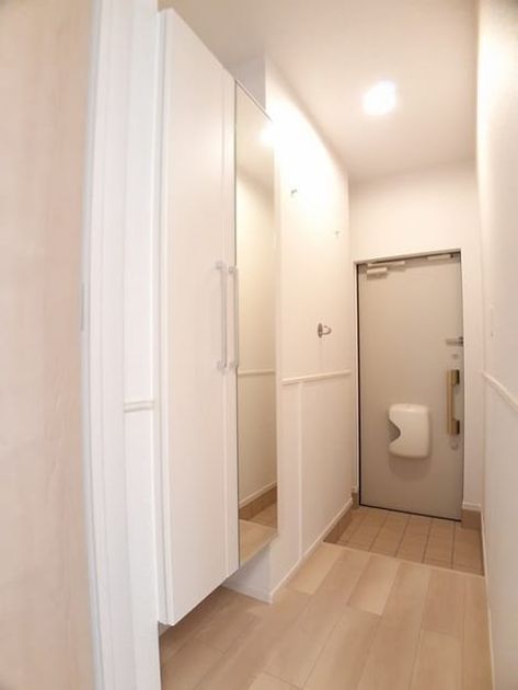 Naikan9 20230119000000 945x630