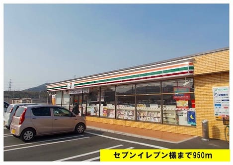 Naikan16 20140221000000