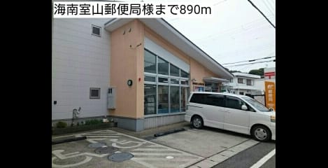 Naikan17 20180508000000
