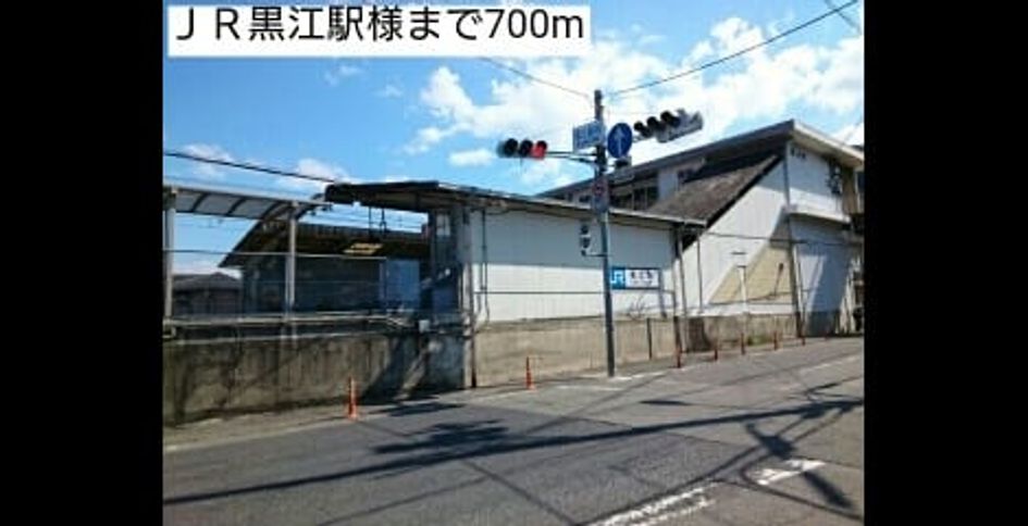 Naikan18 20201021000000 945x630